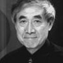 Shigeo Fukuda, diseñador *1932†2009